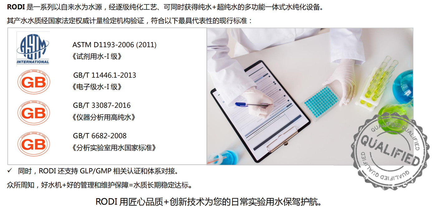 1768472321485312.png image.png