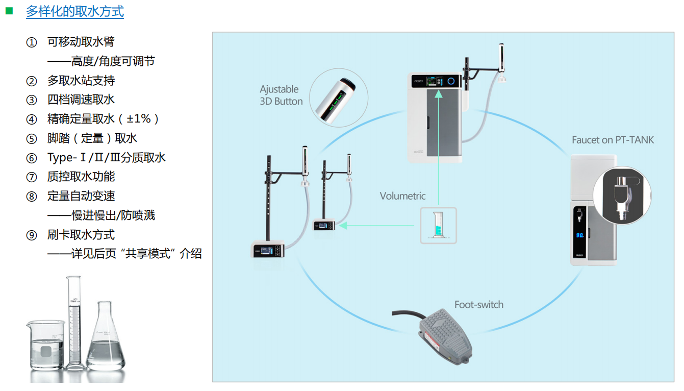 1768472358949883.png image.png