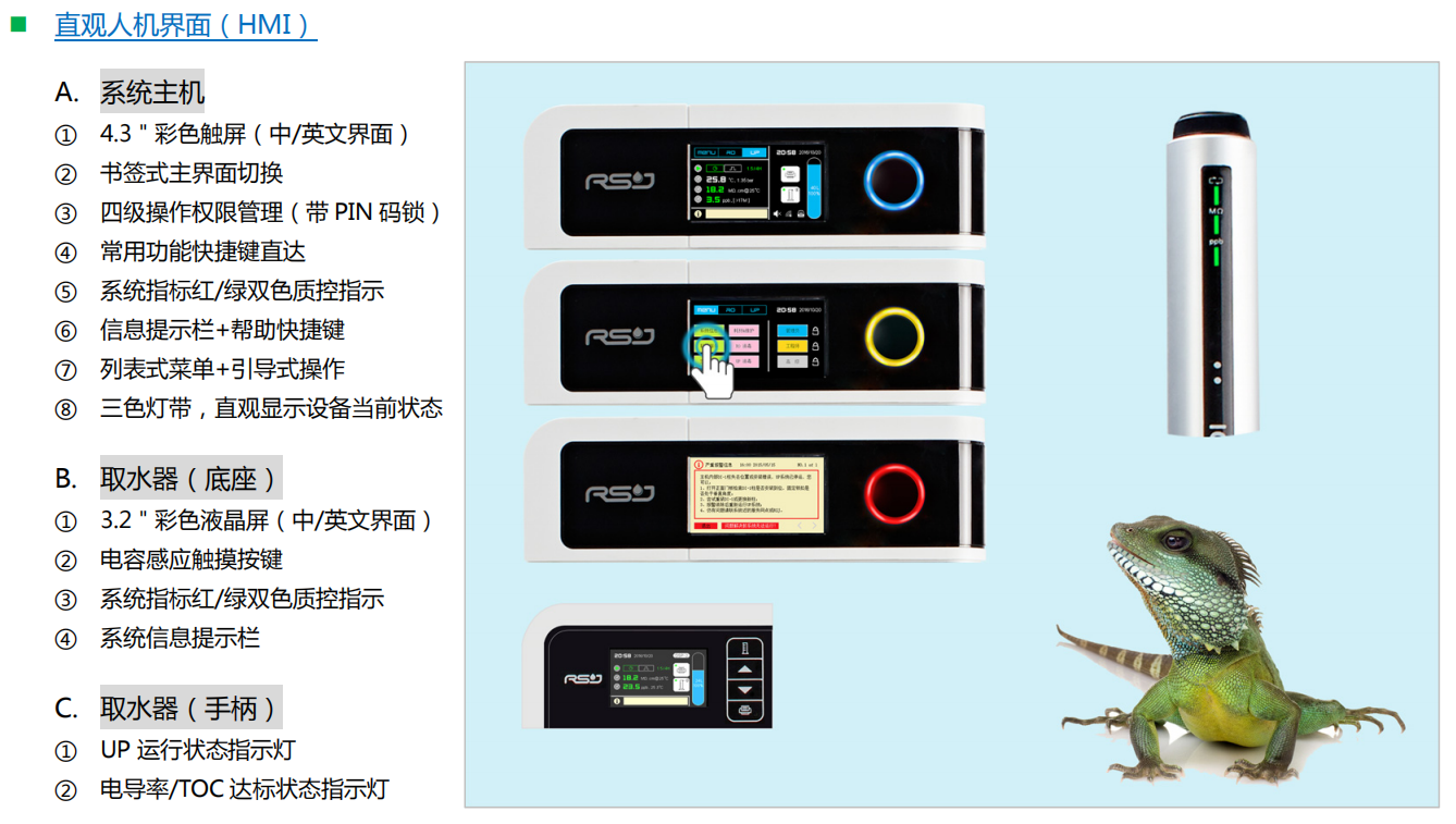 1768472368984911.png image.png